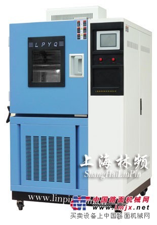 大同试验箱4000662888