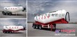 ZJV9400GFLLY1型粉粒物料运输车
