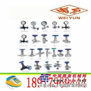 供应【J13W针型阀】【伟允阀门】【内螺纹针型阀】