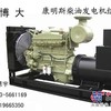 青海租赁出租静音空压机青海空压机出租