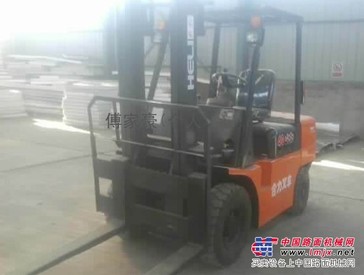 低价急售全新合力叉车3台