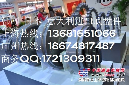 供应卡特CAT365挖掘机履带总成，链轨，链板，履带板,链条