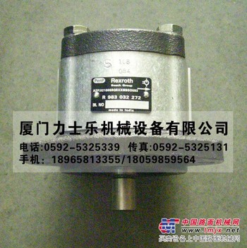 供应R983032272
