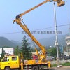 天津高空作业车出租 北京升降车租赁