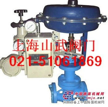 供应进口气动衬氟调节阀