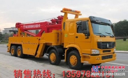 前四后八清障车 大型清障车价格18908669226