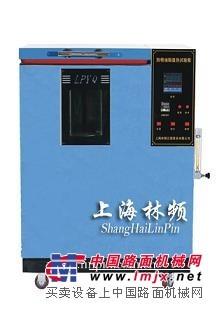 供应GB/T2361-92防锈油脂湿热试验方法