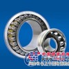 SKF 6307-2ZN SKF轴承 进口轴承 销售 报价格