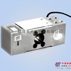 TJH-2B平行梁传感器