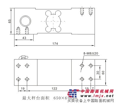 TJH-2V 铝合金平行梁传感器