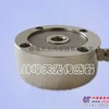 TJH-4D轮辐式称重传感器