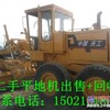 Ⅱ手（石家庄二手180平地机市场（太原二手160平地机价格）