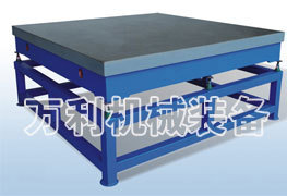 供应测量平板做工精细www.liangjujidi.com