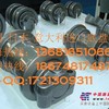 供应 小松PC1250挖掘机履带总成，链轨，链板，履带板