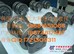 供应 小松PC1250挖掘机履带总成，链轨，链板，履带板