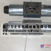 供应电磁阀4WE10C33/OFCG24N9K4