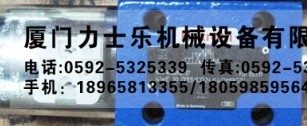 供应4WE10D3X/CG24K4QMBG24 