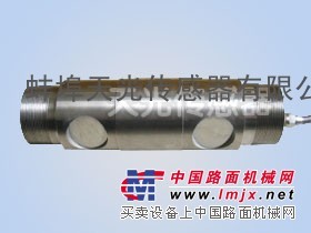TJH-9C轴销传感器