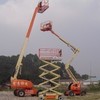 北京高空作业车出租