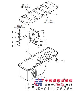 小鬆挖機機油泵現貨PC360-7油底殼吸油管機油泵小鬆原廠件