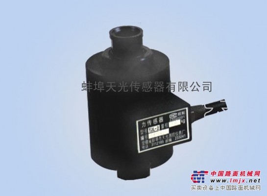TJL-2板环式拉力传感器