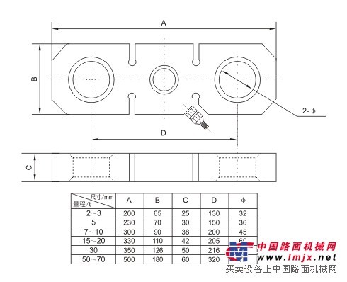 TJL-7拉力传感器