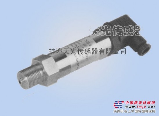 TBP-1扩散硅无腔压力传感器/变送器