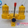 供应过滤器【液压油过滤器】液压油过滤器