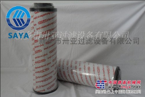 供应热销贺德克滤芯WH1300RBN/HC贺德克滤芯