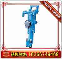 YT23凿岩机 YT23凿岩机大量批发