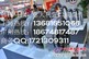 供应沃尔沃460挖掘机配件，沃尔沃360挖机配件