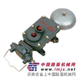 供应KZL矿用隔爆型电铃