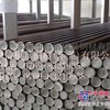 供应日本日立SKH51耐磨高速钢