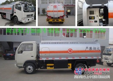 供应东风油罐车 东风小型加油车