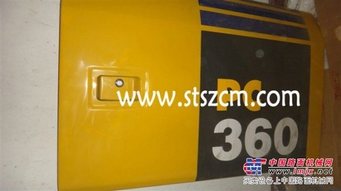 PC360-7小松挖掘机侧门207-54-71332