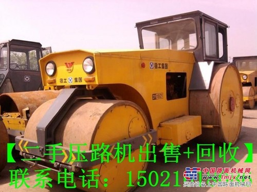 @＞@＞＜镇江二手铁三轮压路机＞＜二手18-21压路机价格＞
