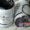 供应利勃海尔油水分离器滤清器1004 4032