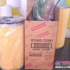 伟康供应日野s1560-72160