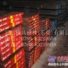供应日本日立HPM7/HPM50塑胶模具钢材