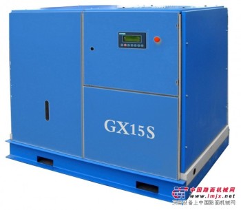供应低价直销双螺杆空压机英格GX15S