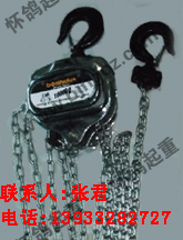 供应日本toyo手拉葫芦代理商|进口手拉葫芦价格toyo