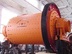 HX-196球磨机/新型球磨机/球磨机内衬