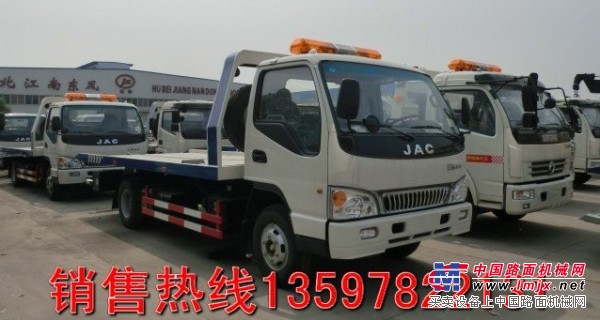 清障施救车价格 施救车报价18908669226