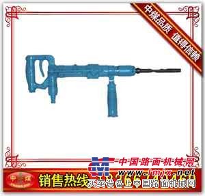 矿用气动冲击钻  QCZ-1气动冲击钻打折