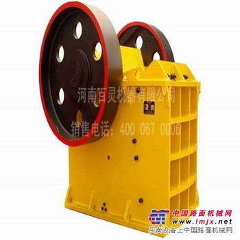 破碎机厂家、低价供应鄂式破碎机、破碎设备、破碎机价格