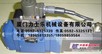 供应4WRDE10V100P-5X/6L24ETK9-MR
