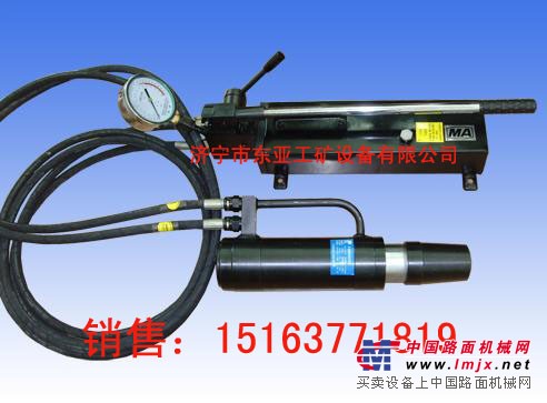 供应东亚精品MS15/180矿用安全型手动液压锚索张拉机具
