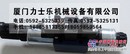 供应4WREE10E75-22/G24K31/A1V
