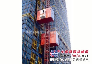专业生产供应变频施工升降机