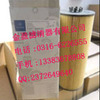 奔驰机油滤清器5001846632
